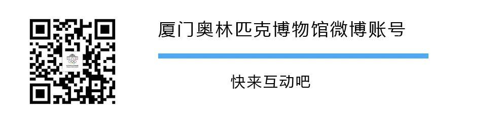 【冬残奥会知识课堂】北京冬残奥会都有哪些竞赛项目？