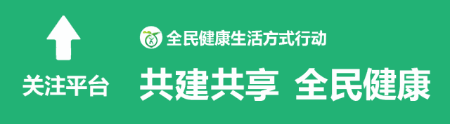 一个动作，血管可能瞬间崩溃？这十个动作要注意！