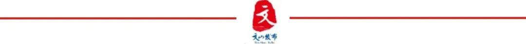 马关县主动核酸检测发现1例阳性人员