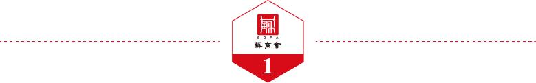 去年至少9省人口出现自然负增 去年至少9省人口出现自然负增
