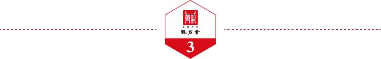 极其罕见！几十年来最晚发布的中央一号文件，到底透露了什么重大信号？