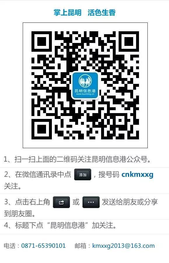 云南香烟价格表和图片(南京香烟价格表和图片)