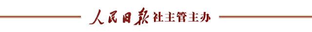 夜读丨走难走的路，读难读的书，听难听的话