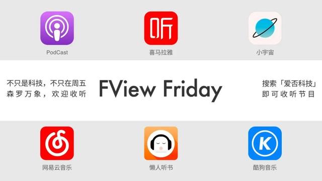 OPPO 平板规格曝光，骁龙 870 加持 +2K LCD 屏幕