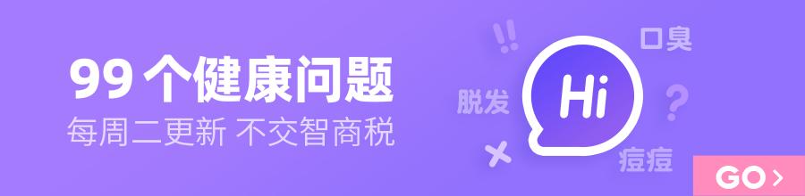 推荐秋冬季保湿不黏腻的身体乳 推荐秋冬季保湿不黏腻的身体乳