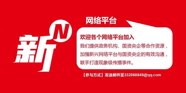 智慧码头、大型邮轮、中老铁路……央企尖端科技赋能超级工程！