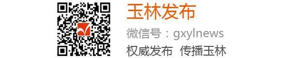 广西制药机械展