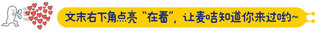 1岁宝宝体内发现多条活虫，医生怒斥：这样做饭就是害了娃