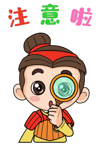 2022年第3期青年大学习来啦!(附秦团要讯3.1-3.7)
