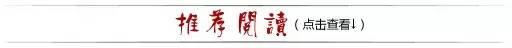 李家沱尚美时代A区隔离楼栋5月24日晚正式解封