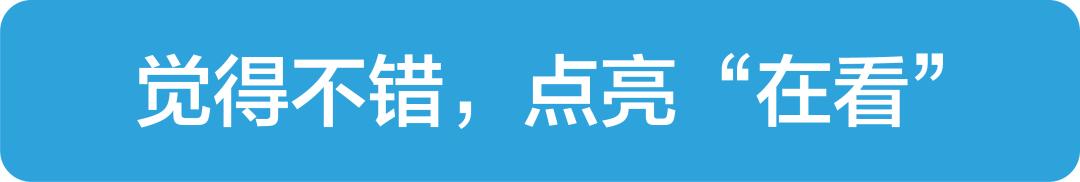 江苏新增本土无症状感染者9例丨这一赛事将易地举办！