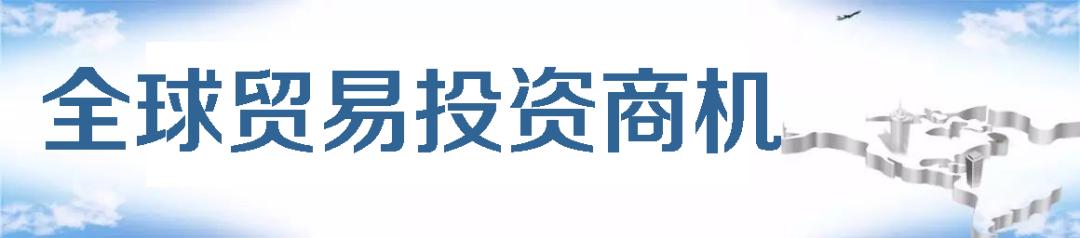 2021成都国际工程机械展