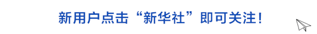 总书记的这份“青春考题”，他们这样作答