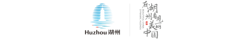 4月9日湖州市新型冠状病毒肺炎疫情通报（附最新防控政策）