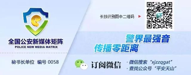 【喜迎二十大 忠诚保平安】高原上的便民服务站“开业”啦！
