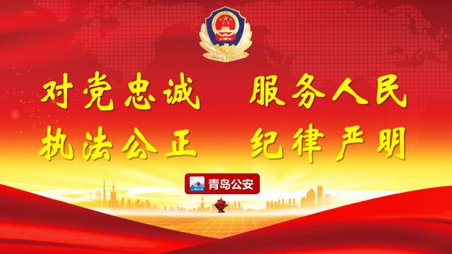 新型冠状病毒肺炎疫情情况 新一轮核酸检测通告