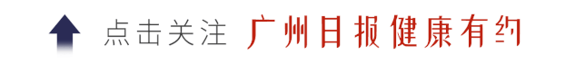 凶险！他研究天价抗癌药，却因这种病离世