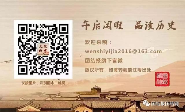 戴安澜：“为国战死，事极光荣”
