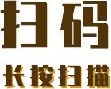 安庆发布最新公积金政策，今起执行！