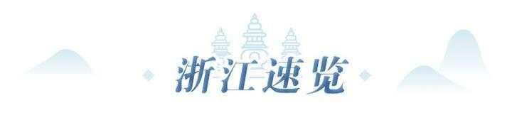 金华陶瓷过滤机价格