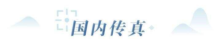 金华陶瓷过滤机厂家