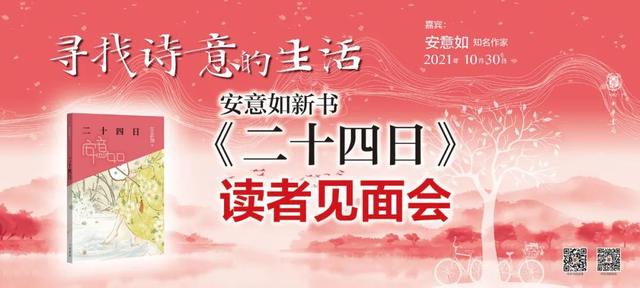 命运之戒敏捷什么意思