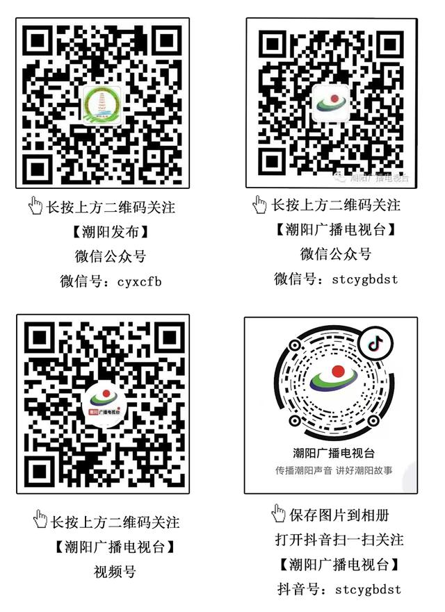 [闪电云朋友圈一键点赞]，广东新农合怎么在微信缴费