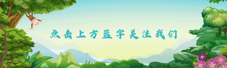 健康科普疫情期间，家长看护儿童有哪些注意事项？