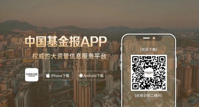 突发！美国又爆了！石油大战来了？巨头爆雷，一夜狂跌24%！又是杀猪盘？翻倍股1分钟闪崩跌停，股吧炸锅：李老师在吗？又见亿元悬赏