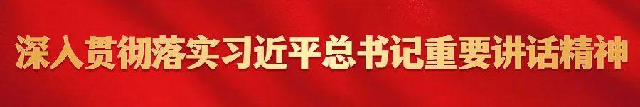 小心！这种“共享”危险！