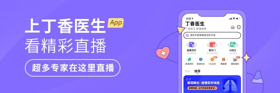 牙齿不整齐要不要做牙齿矫正 全网搜