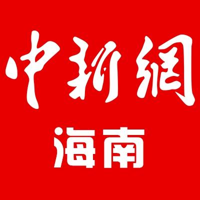 4月1日起海南建筑项目工伤保险缴费费率调低