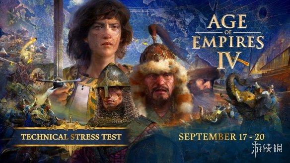 《帝国时代4》steam人数峰值达到5.5万《帝国时代4》在线人数轻松超《帝国时代2：决定版》