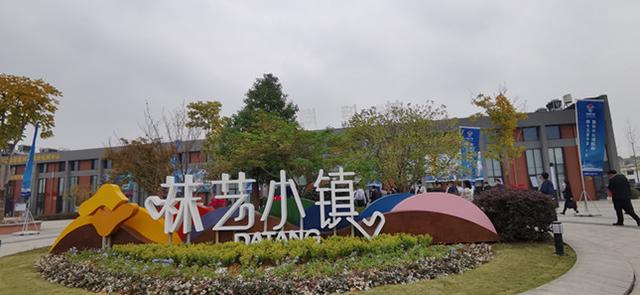 袜子机械展