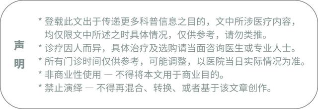经常吸二手烟对于冠心病患者的危害有哪些？