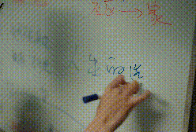 字节跳动这条短片，刷新了我对大厂员工的印象