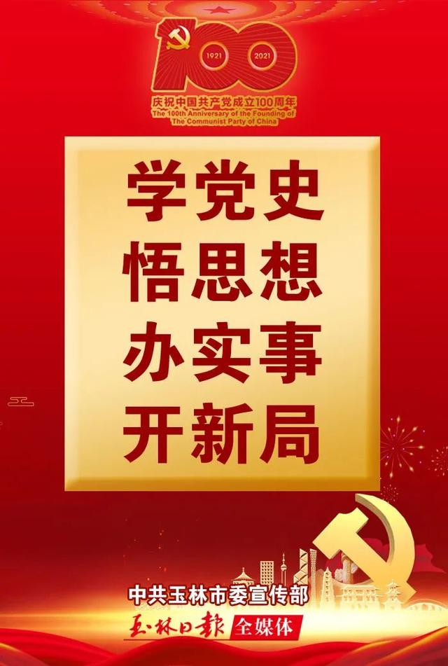 广西制药机械展
