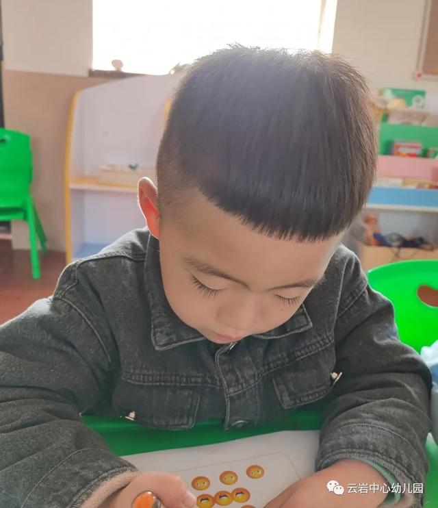 「园所活动」宜川县云岩镇中心幼儿园青年教师课堂教学大赛