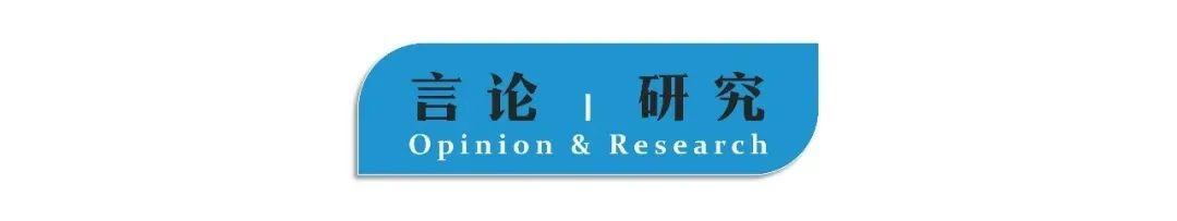 工信部：高度关注动力电池原材料涨价问题；天数智芯与新华三达成战略合作