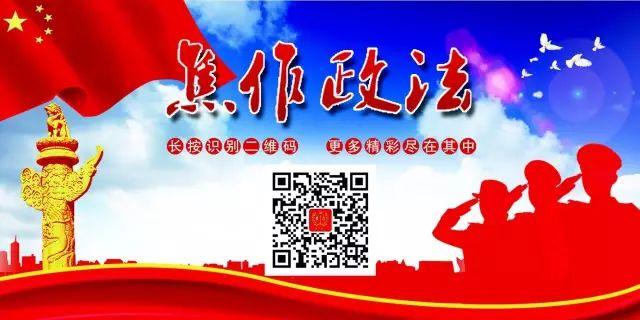 焦作立式压滤机纠偏装置