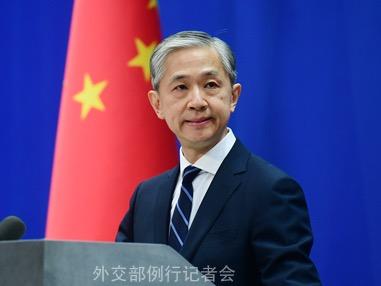 最新时事政治新闻摘抄