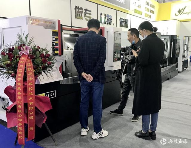 玉环自动化机械展