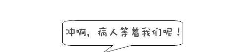 带娃看病，这7个问题，医生没问你也要说！不说娃遭罪