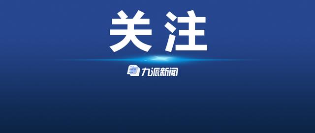 教师强奸多名未成年女生被判处死刑，最高法：利用特殊身份性侵未成年人的从严从重惩处