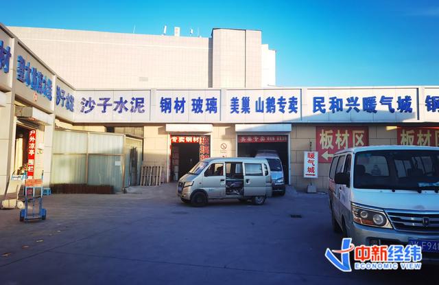 关于冲击式制砂机零售的信息