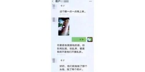 上海网购网