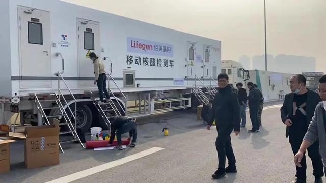 包含淄博空气负压式过滤机的词条