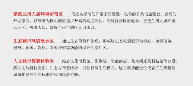 包含最大单螺旋洗砂机的词条