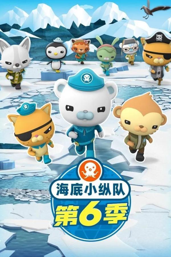 少儿动画片(少儿动画片大全)-感悟人生