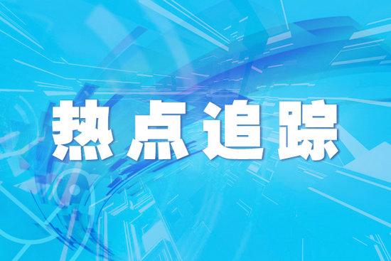 上海昨日本土病例出院3055例 解除集中隔离医学观察16021例